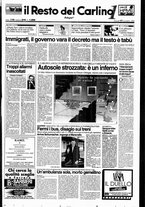 giornale/RAV0037021/1995/n. 310 del 17 novembre